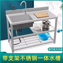 ���P�ˮ�ێ�ƽ̨�̨ϴ����̨��һ�w��ϴ��ˮ��ϴ������ԲˏN��