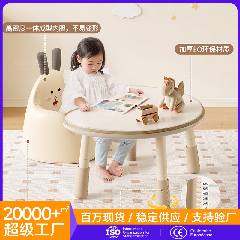 Children's Table and Chair Set, Drawing Desk, Multifunctional Storage Study Table, Adjustable Height Table, Peanut Table, Adjustable Height Children's Table and Chair Set, Drawing Desk, Multifunctional Storage Study Table, Adjustable Height Table, Peanut Table, Adjustable Height