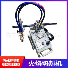 平板轨道切割机气割机 钢板CG1-30火焰氧气乙炔丙烷直线切割