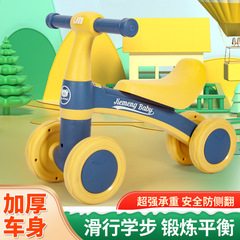 Children's Balance Bike 1-3 Years Old Baby Walker for Girls and Boys No Pedal Toddler Slider Four-Wheeled Scooter Manufacturer