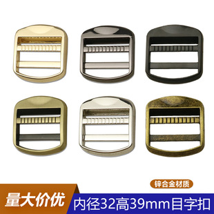 ������Ŀ�ֿ� �\�Ͻ��{���玧�����n������1��2�ȏ�32mm