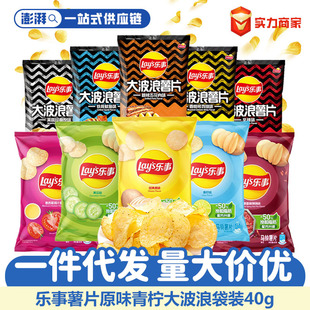 ������Ƭ40g���b�����k�������e����ʳ���ޙC��ͯKTV�������l