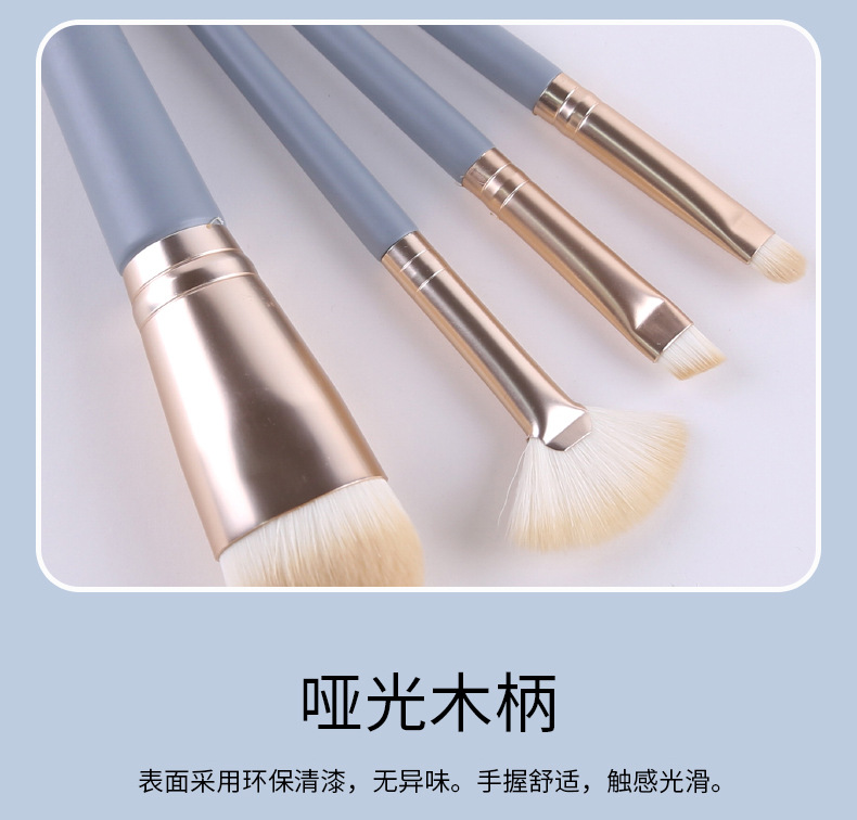 Fashion Simple Makeup Brush Set display picture 1
