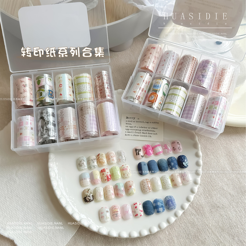 Xiaoying nail art-nail art transfer paper series nail art transfer paper star transfer paper (each 1 m long)
