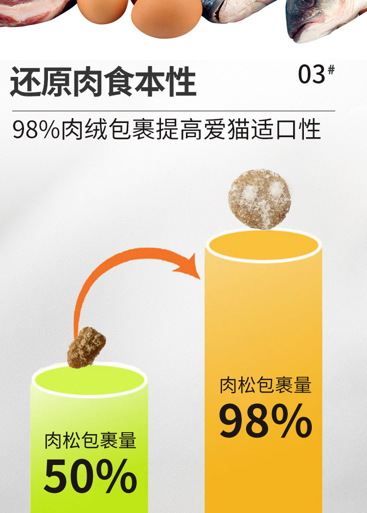 58e615bf-9585-4381-9e4b-87098e0dce6c.jpe