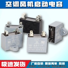 {LCCBB6L.5/2.5/3/4UF450VpƬͨ