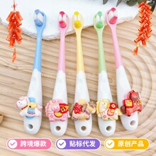 ��ͯ��ˢ�o�l�o�X6��12�q��ˢܛë�߼���ͥ�bСˢ�^�R���fëˢ