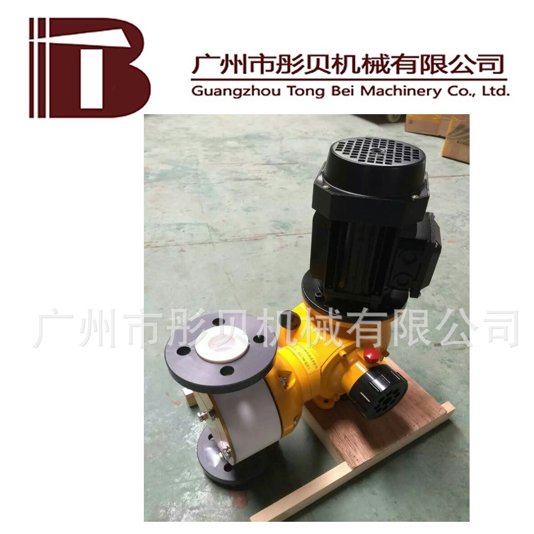 广东江门市 隔膜计量泵 JM 30/1.0 机械隔膜式计量泵  加药泵