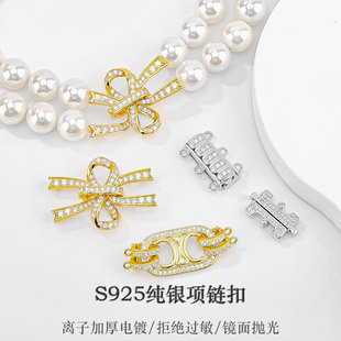 S925���y�p�ſ����ſۺ����Y�朿� diy���������β�B�ӿ��^���