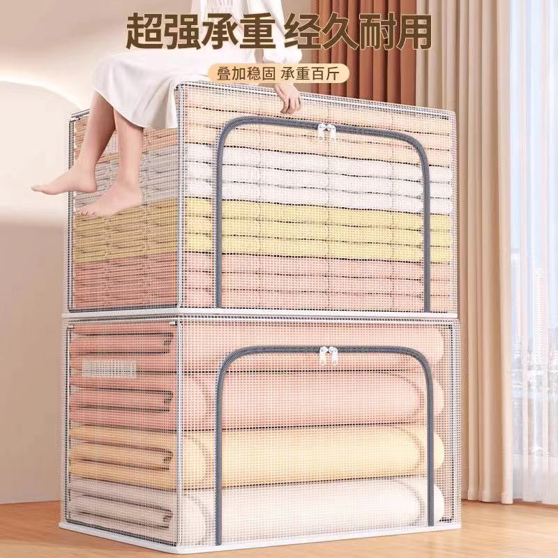 transparent big storage box