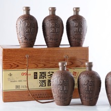 500ml*6瓶绍兴花雕塔牌原酒2009年手工冬酿整箱礼盒老酒