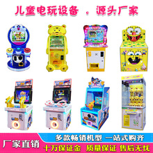 ����C����������O�䏗��C���Ę���ţ�C��ͯͶ�Ŵ��ͳ����Α�C