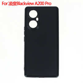适用于凌度Blackview A200 Pro保护套手机壳光面透明素材TPU