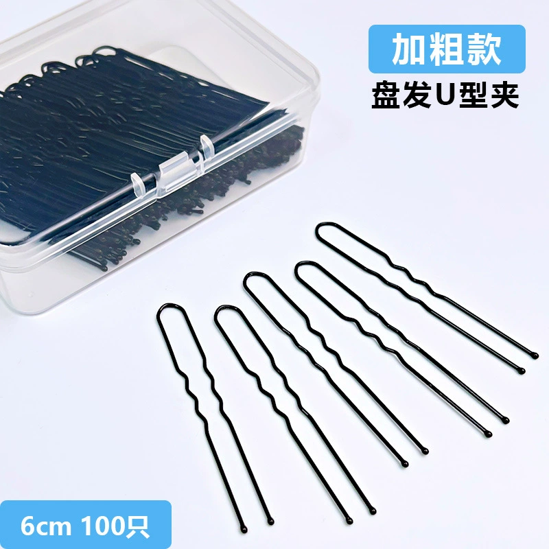 Hair Grip Clips, Black Base, Simple Elegant Design, Multiple Pack Sizes (50–200 pcs)