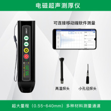 �Pʽ늴ų��y��xEMUT10���a�ܸߜ؜y��x�ų����g�z�y�x