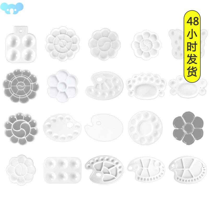 PAINT TRAY PALETTTES for Kids Plastic Paint Pallet for Adults
