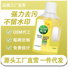 �ذ��坍��600ml�ɴuľ�ذ��ϵ،����坍Һ�ϵؙC����ȥ�۳���Һ