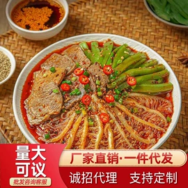 兔肉零食;熟食/即食菜;火锅食材