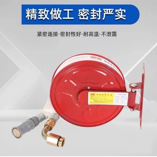 Factory Direct Sales Fire Hose Reel P380 Lqg16-30 Fire Hookah Reel Lightweight Water Dragon Portable