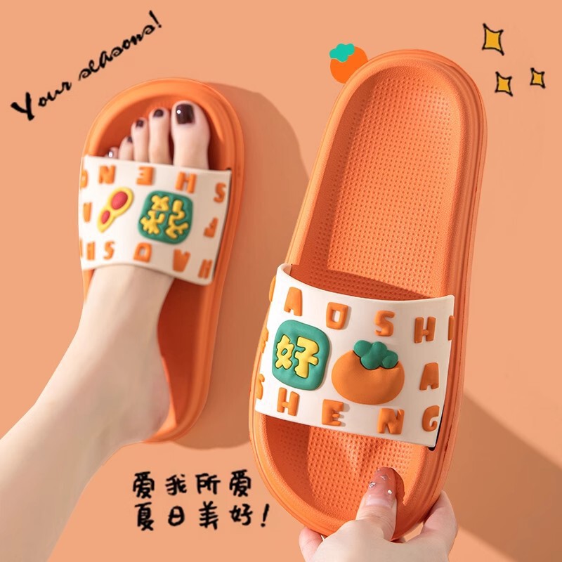 Good Things Happen When You'Re in a Good Mood: Women's Summer New Style Indoor Home Non-Slip Couple's Thick-Soled Sandals for Women to Wear Outside