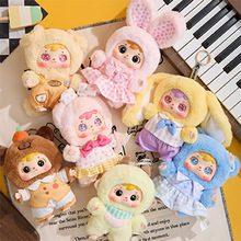 ����ͬ����Сë��Samuel Blind Box��С�������ѻ�ä�пɰ�ë��