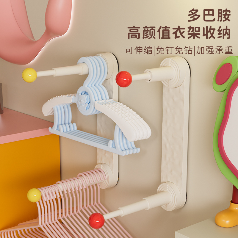 吸盘衣架收纳神器家用阳台多功能伸缩免打孔无痕挂衣架子墙上壁挂