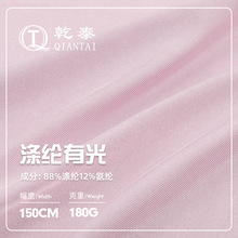 180g��]�й�찱Ӿ������ ����ᘿ������R�������T�з�Ӿ�b����