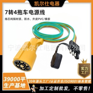 ·D4·܇^b7оSAEB^D4о܇Դ