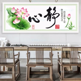 十字绣;刺绣套件;布艺工艺品