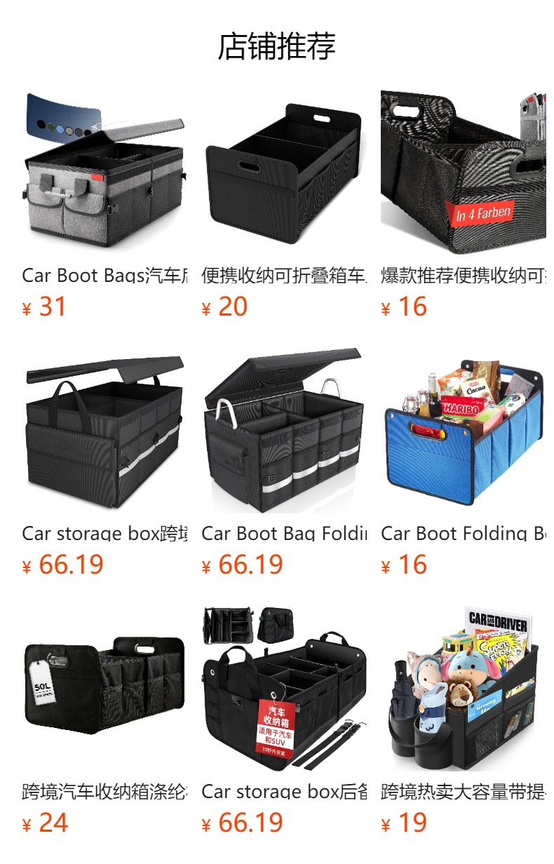 详情图