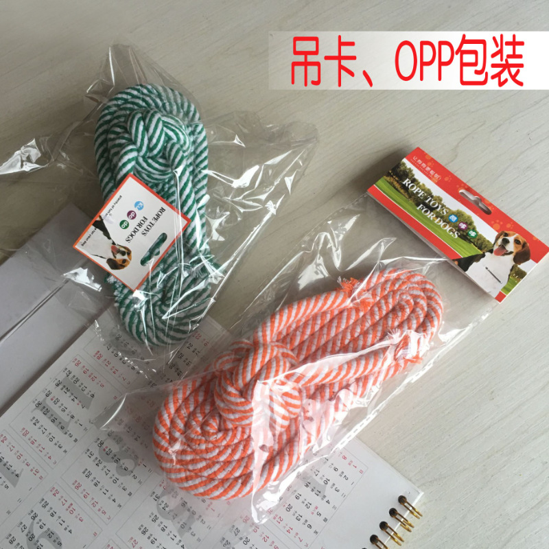 (2개) 개 장난감 MOLAR 슬리퍼 테디 코키 보메 매듭 장난감 우유 개 작은 개 접착제 애완 동물 매듭