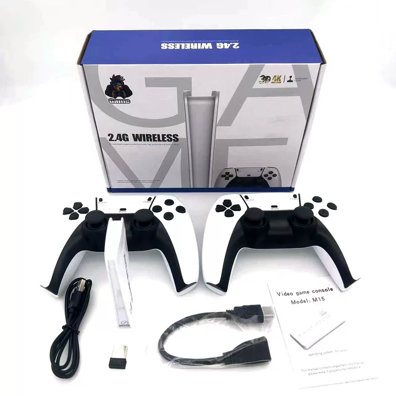 Game console, (Cross-border trading), 4G