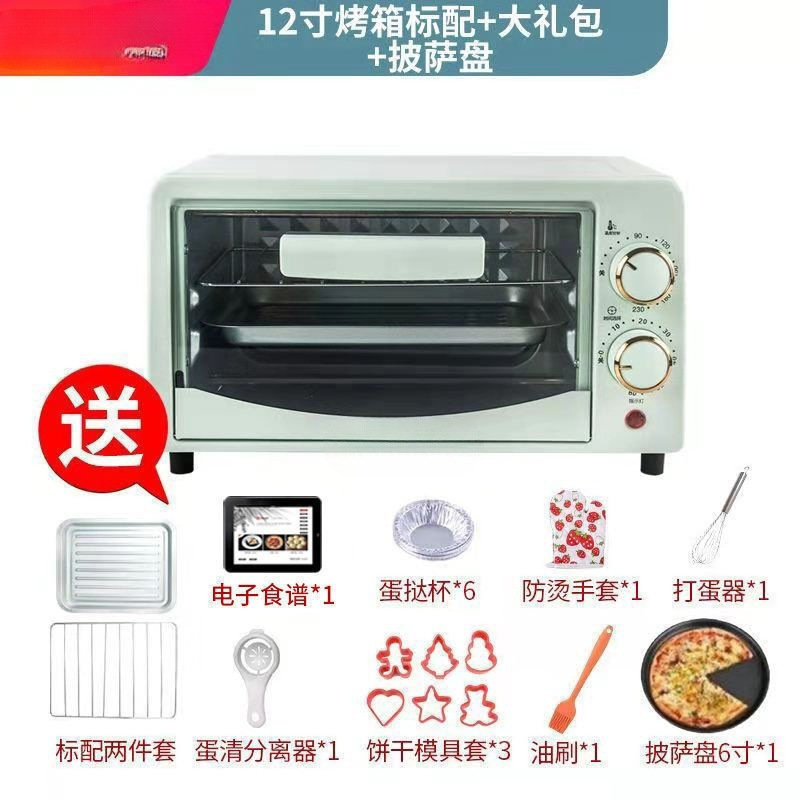 horno de microondas pequeño para hornear una persona comedor doméstico dormitorio red comidas calientes pequeñas mini horno eléctrico multifuncional
