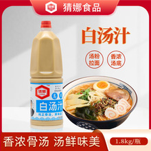 ���Ȱל�֭1.8kg��ʽ������ǻ�停��������C�{ζ�ϻ�偵�������