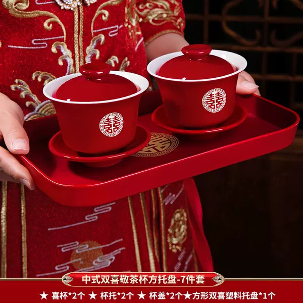 ∑∶◇±〈Chinese Double Happiness Tea Cup Square Tray-7-piece set∝