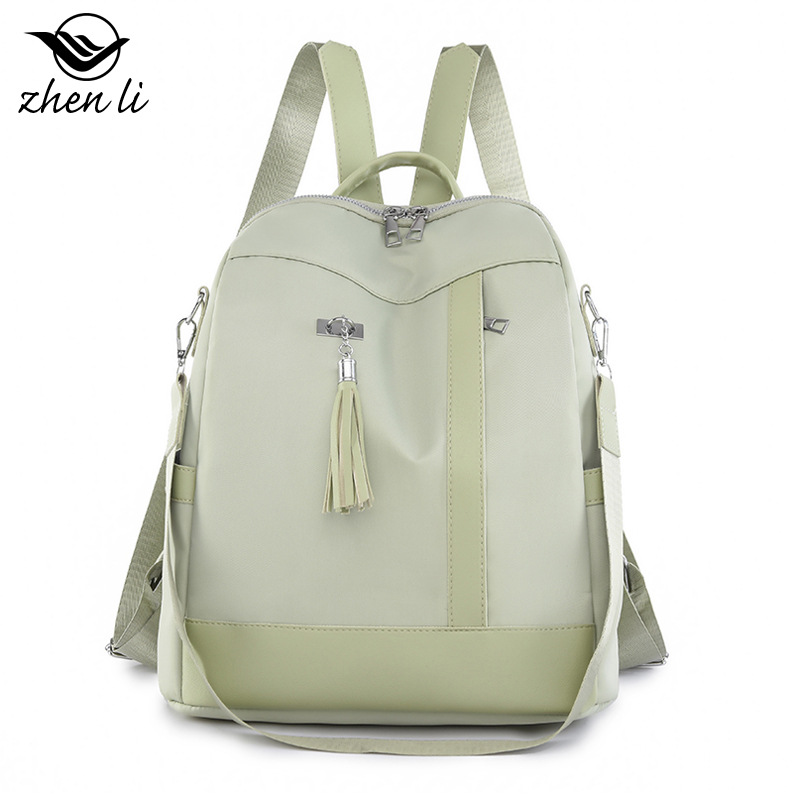 2023 New Casual Versatile Oxford Cloth Large Capacity Women's Backpack_voghion.com