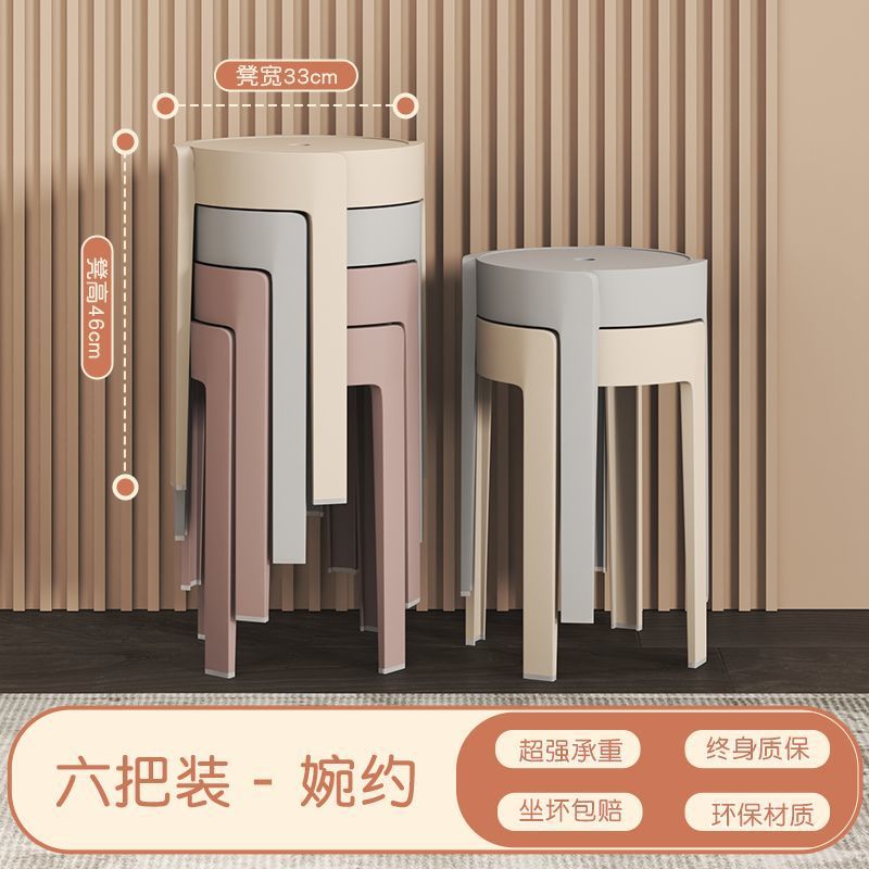 [실중량 1.4kg 스툴킹] 6팩 - 완유