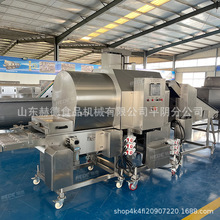 偰�����ۙC�B�mʽ�u�׻�������ը���a����������ΝLͲ�ϷۙC
