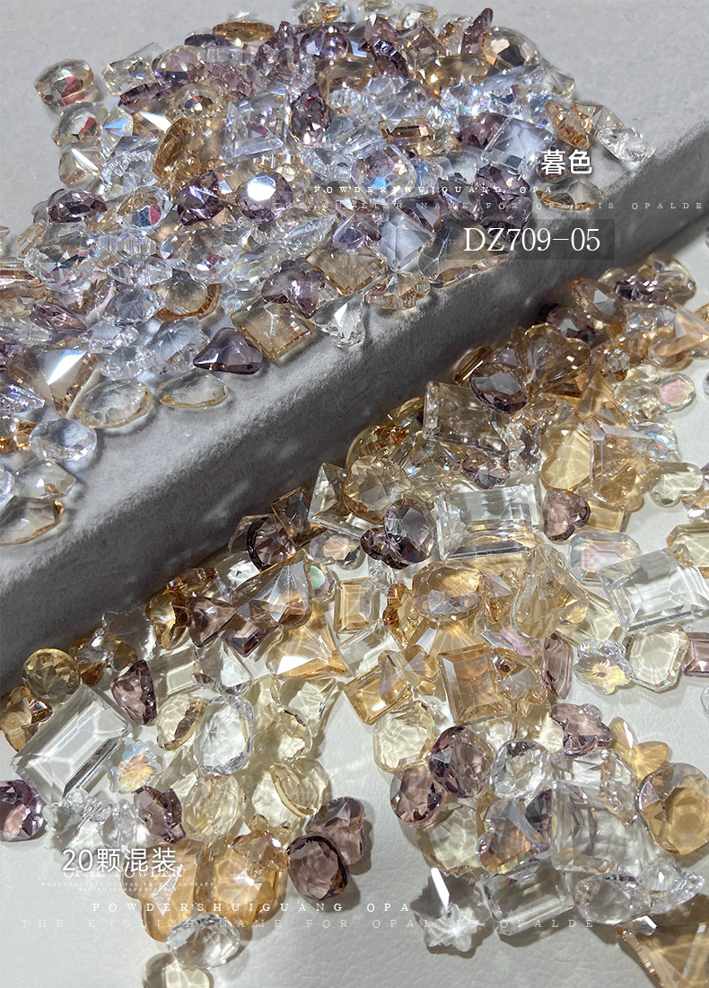 싱글 트와일라잇 혼합 (DZ709-05)20/가방