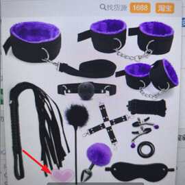 sm情趣用品套装组合 7 10 11 23 26件套夫妻捆绑束缚另类玩具外贸