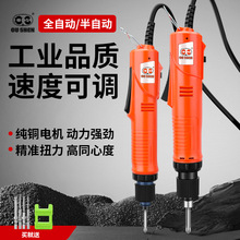 �W��OS-J5D25  J4C15���늄��ݽz��ֱ�Uȫ�Ԅ�С��ֱʽ����әC