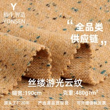 �z�|�ι�논y���� 480g�ﶬ��]ë��ͯ�b�Ҿӷ�ë��ᘿ�����