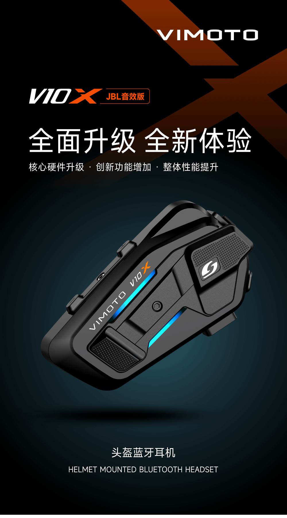 Suitable for Vimoto V Other 0X V Other 0S V9S V9X Motorcycle Helmet Bluetooth Headset Full Helmet