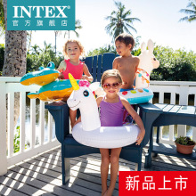 INTEXͯӾȦߌҸȦСˮȦ