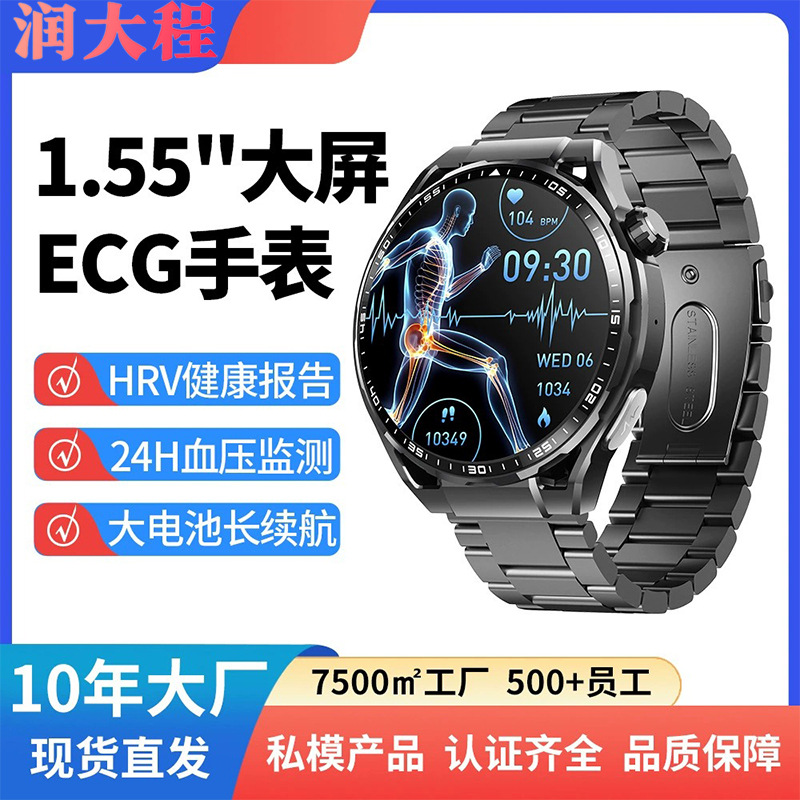 F200 Men's Watch Multifunctional Round Screen Blood Sugar Blood Lipid Ecg Sports Watch Bluetooth Call Smart Watch