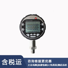 ѹ��У���ǲ���   �ͺ�:HW09-HB600F2��ţ�D39302