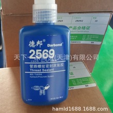 �°��zˮ2569�°��·�ݼy�ܷ�50ML/�����z