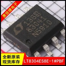 LT8304ES8E-1#PBF SOP-8 ˿ӡ83041 DC-DC��ԴоƬ ȫ��ԭװ