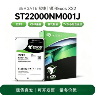 上海贝川电子科技有限公司