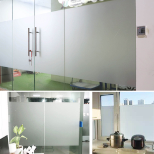 Window frosted glass sticker light transmission opaque anti-peep anti-light privacy toilet toilet bathroom film